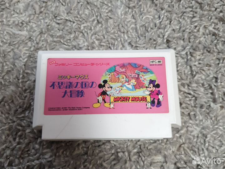 Mickey mouse famicom