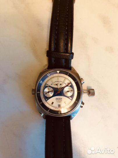 Океан штурманские