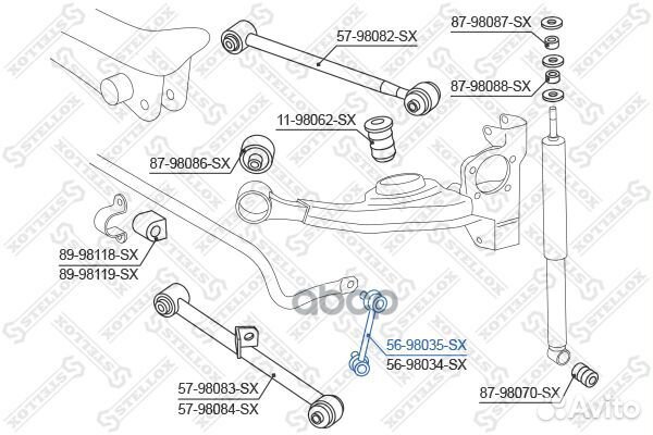 56-98035-SX тяга стабилизатора заднего леваяTo