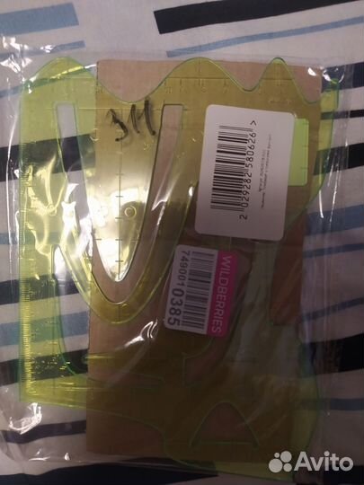 Транспортир