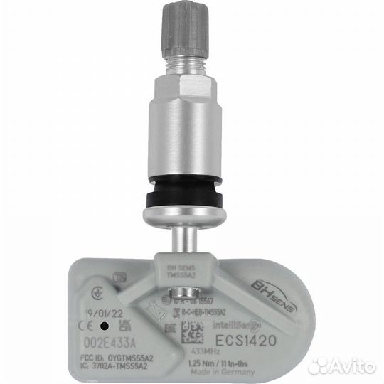 Датчик давления в шине Huf 5GA037973 для автомобил