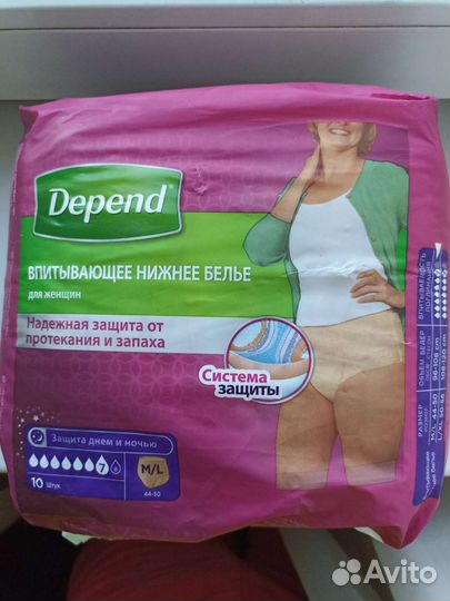 Depend Впитывающее нижнее белье для женщин