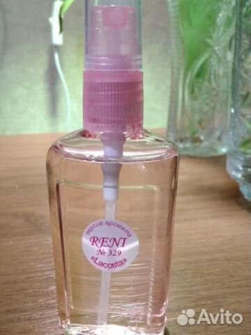 Есть Лакоста, шанель тендер 50 мл