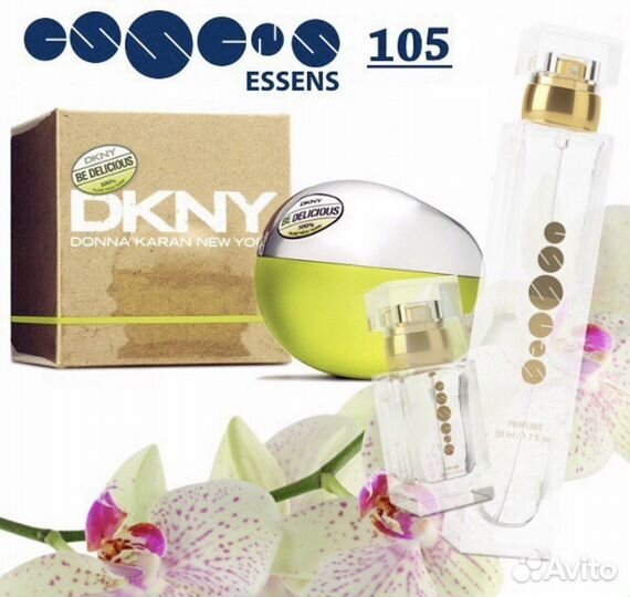 Dkny духи
