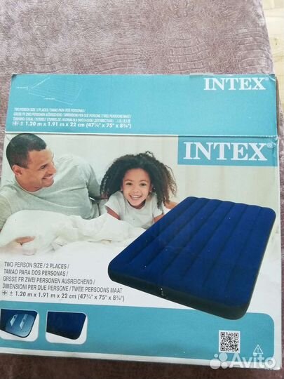 Матрас надувной синий1.20м х 1.91м х22см с насосом