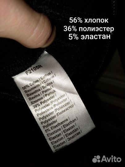 Зип худи Lacoste оригинал