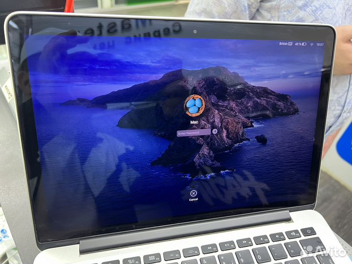 Macbook pro 13 retina