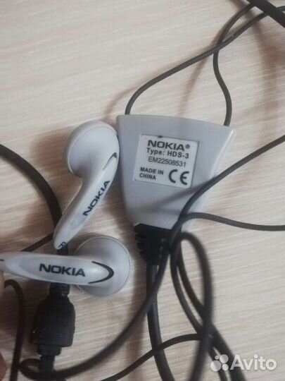 Проводные наушники