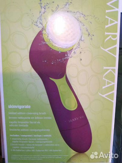 Красота и здоровье