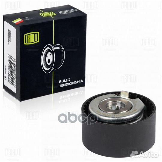 Ролик грм натяж. CM0941 Trialli