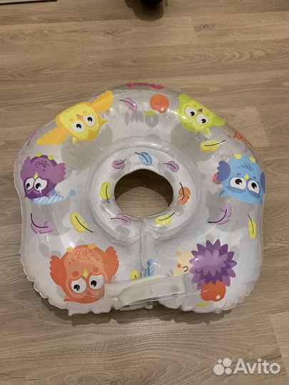 Круг для купания