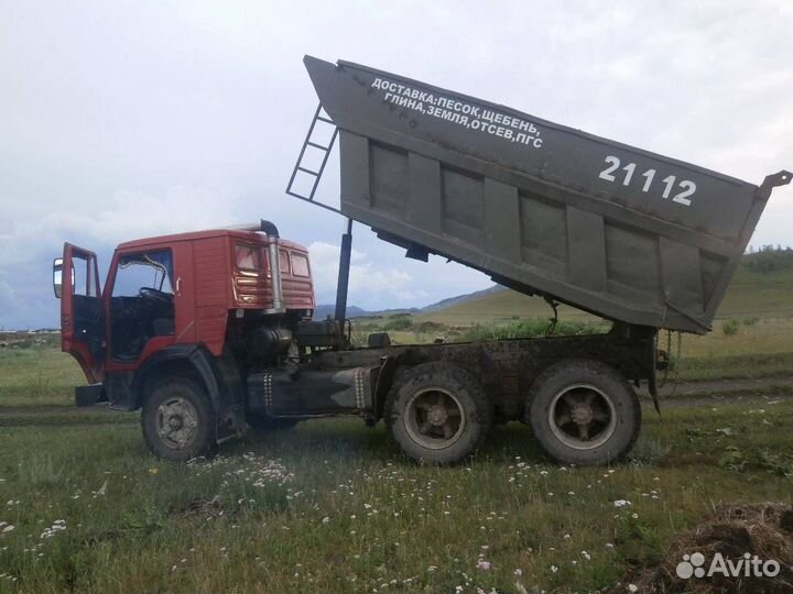 Чернозем - Перегной плодород.35кг и насыпом,5т,15