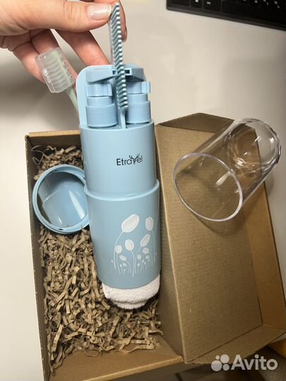 Дорожный набор etravel, подарок путешественникам