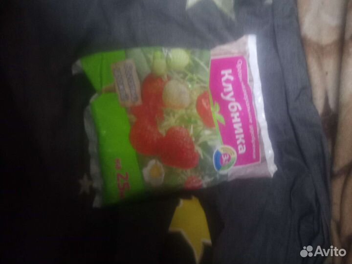 Органом нереальное удобрение