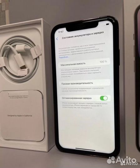 Apple iPhone XR в корпусе 14 Pro Deep Purple 64 GB