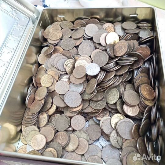 Монеты 1,5,10,50 копеек. Россия