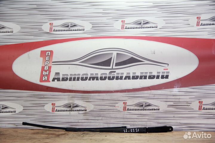 Поводок дворника c Volvo XC90 C B6324S5