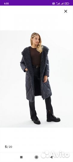 Пальто зима новое, р. 52