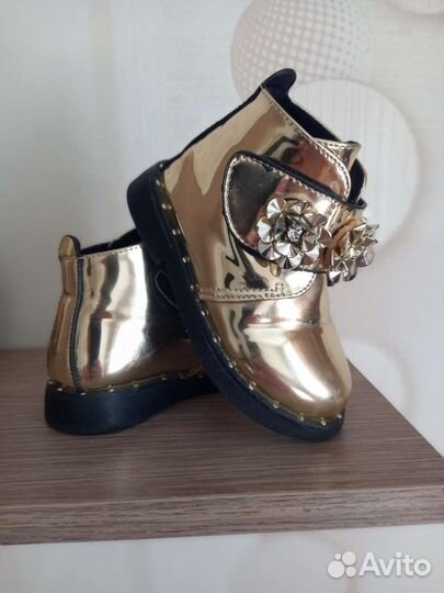 Ботинки детские