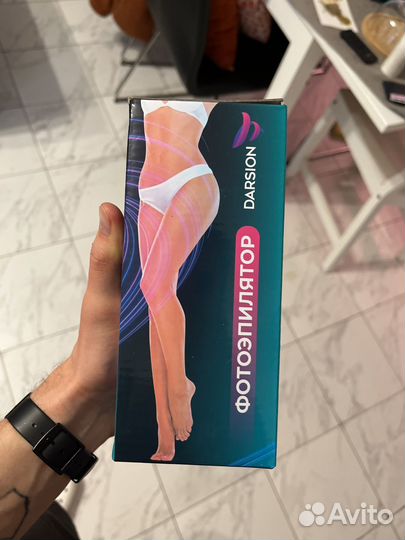 Фотоэпилятор Darsion, новый