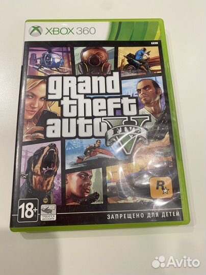 Gta 5 xbox 360 лицензия