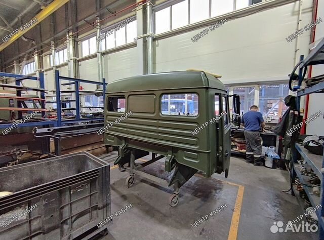 Кабина Камаз