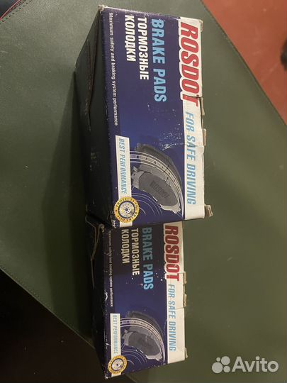 Тормозные колодки передие и задние Ford, Mazda