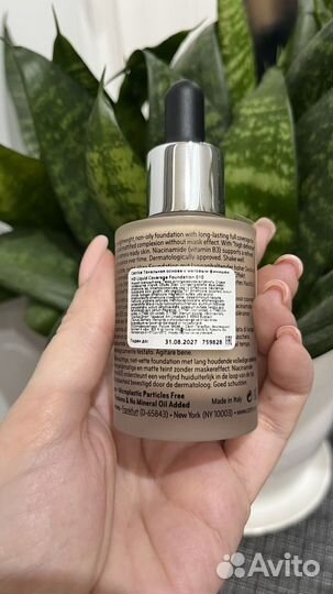 Тональный крем catrice 010