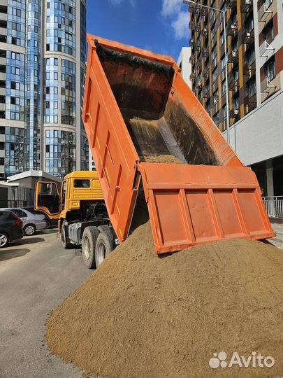 Песок крупнозернистый