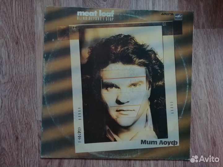 Пластинки, винил, LP