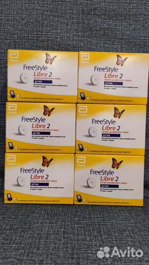 Freestyle libre 2 россия