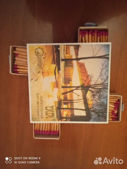 Сувенирные спички