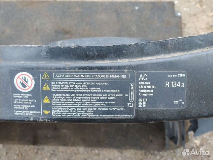 Кассета радиаторов skoda octavia a5