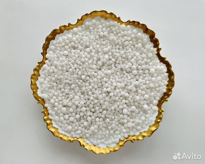 Уникальная соль - 