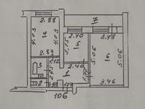 2-к. квартира, 52,2 м², 9/9 эт.