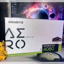 RTX 4080 gigabyte aero 16GB white