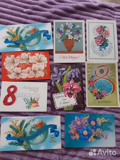 Открытки новые СССР