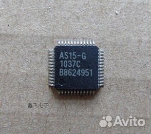 Микросхемы IC