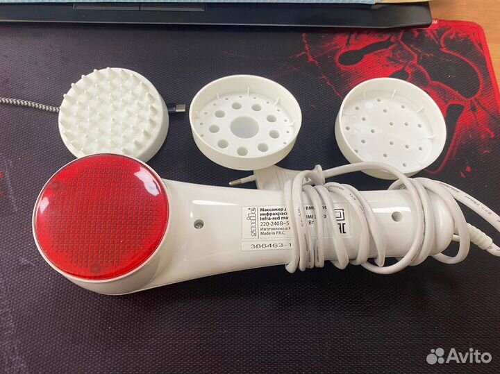 Инфракрасный массажер Smile