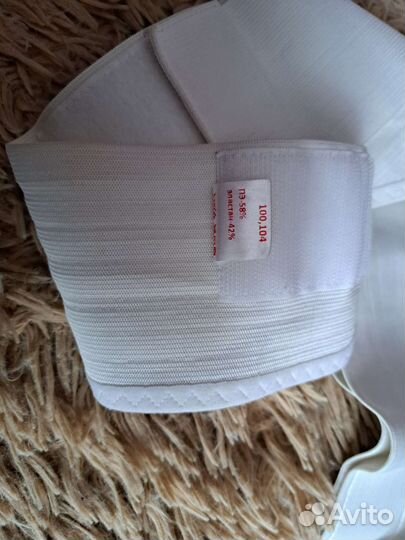 Бандаж 100-104