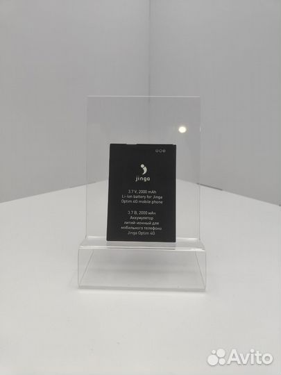 Батарея BAT АКБ Jinga Start Optima 4G 3.7V 5.5Wh 2