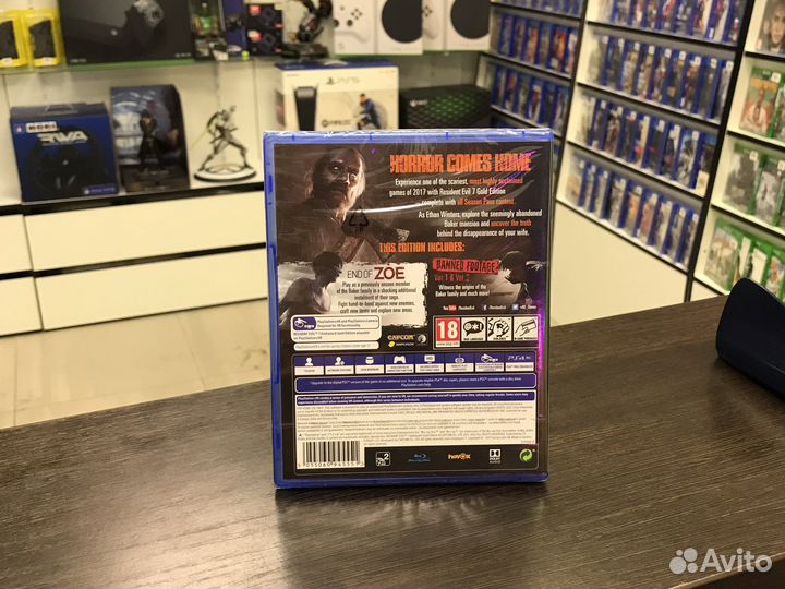 Resident Evil Biohazard (ps4)