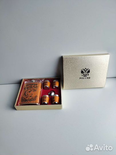 Набор Фляжка стопки лучший рыбак