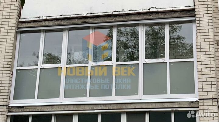 Пластиковые окна и балконы