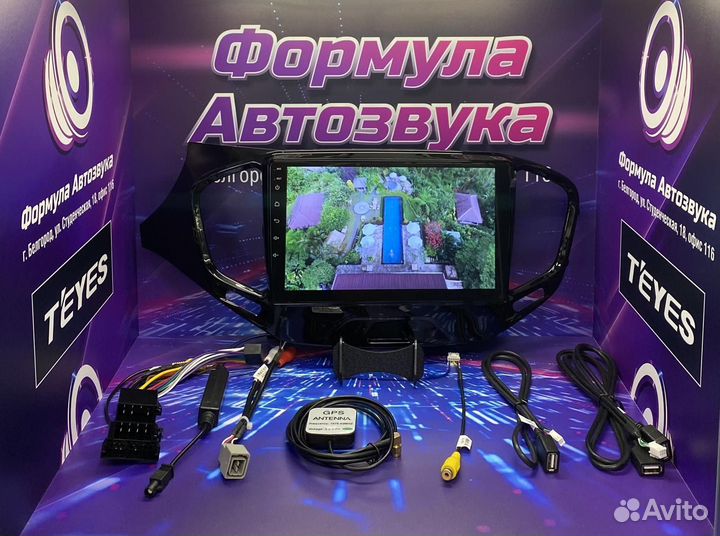 Штатная магнитола LADA Vesta 2015-2020 Android 2G