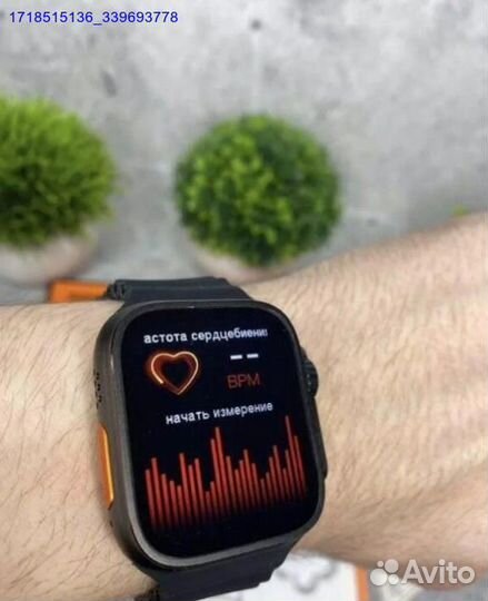 Apple watch Ultra (Арт.40493)