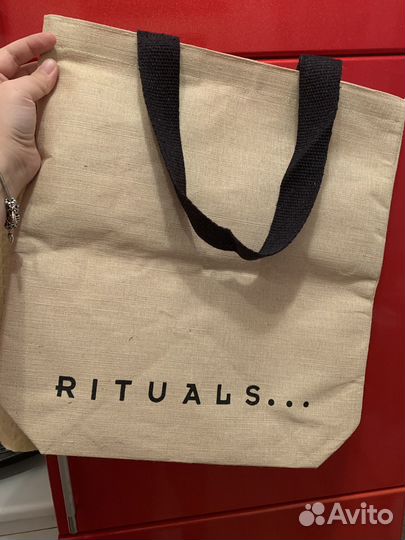 Cумка rituals