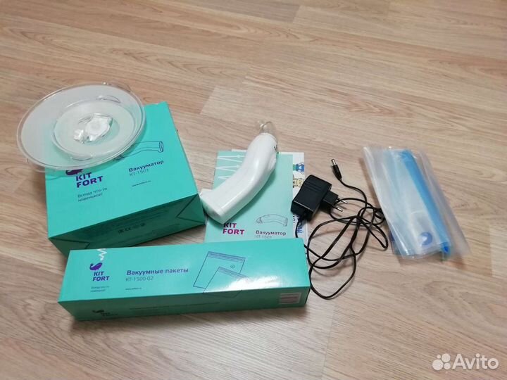 Вaкууматoр Кitfort кт-1501 + доп. пакеты