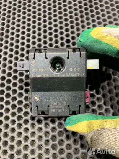 Усилитель Антенны Бмв X5 E70 BMW 920039002