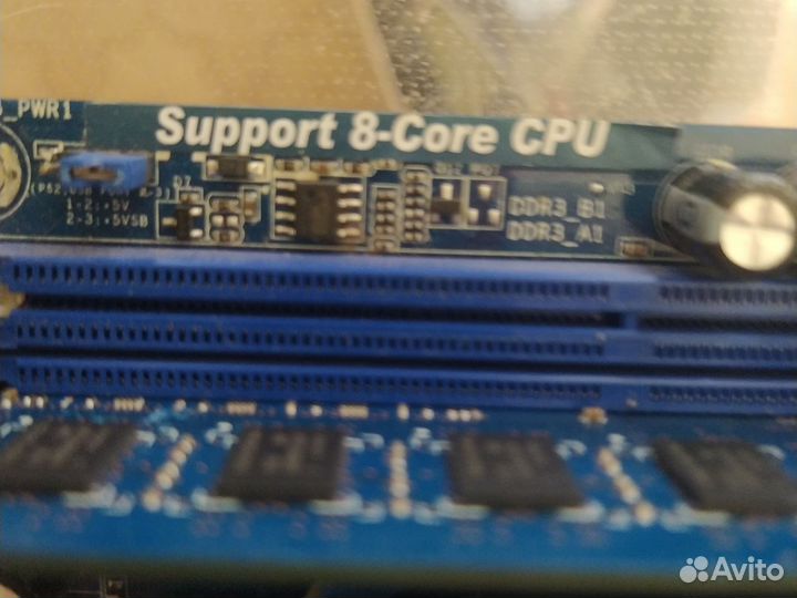 Продам пару комплектов